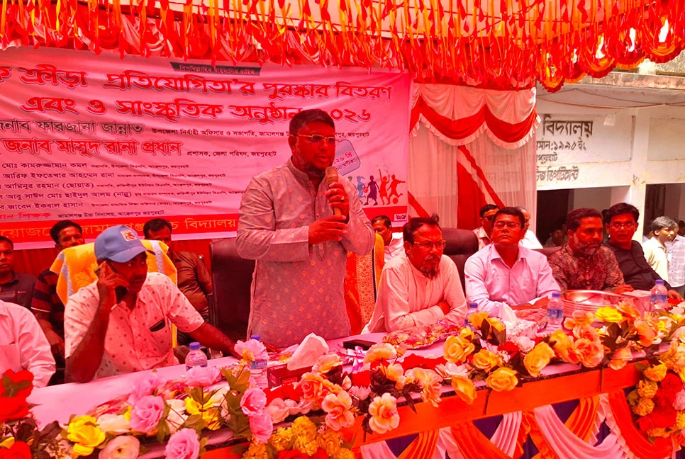 জয়পুরহাটে বার্ষিক ক্রীড়া প্রতিযোগিতা