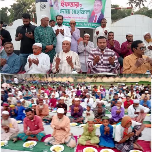 সীমান্তের পাড়ে বিএনপির ইফতার মাহফিল 