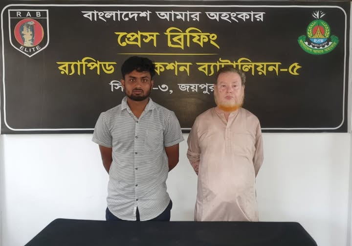 পাঁচবিবিতে কষ্ঠী পাথর উদ্ধার করেছে র‌্যাব-৫