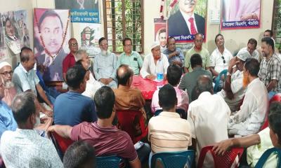 জিয়ার শাহাদত বার্ষিকী পালনে বিএনপির প্রস্তুতি সভা 