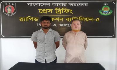 পাঁচবিবিতে কষ্ঠী পাথর উদ্ধার করেছে র‌্যাব-৫