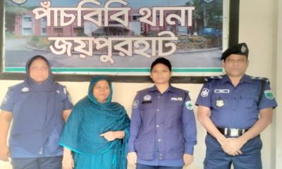 পালিয়ে থেকেও পুলিশের জালে গ্রেফতার