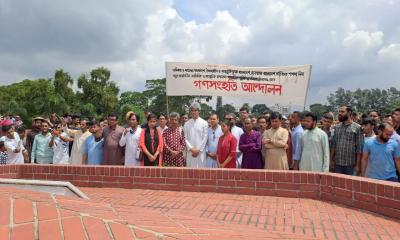বিচার সংস্কার নির্বাচন এই মুহূর্তে প্রধান জাতীয় স্বার্থ :  সাকি