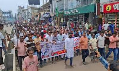 জয়পুরহাটে যুবদলের বিক্ষোভ মিছিল