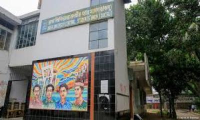 আবারও ডাকসু নির্বাচনের তপশিল ঘোষণা কাল 