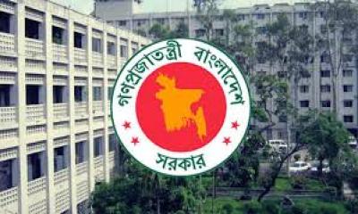 সরকারি চাকরীজীবী’রা ৫টার আগে অফিস ত্যাগ করলে শাস্তি