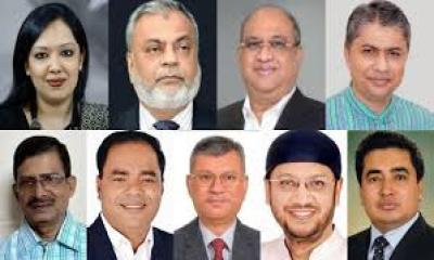 দলের নিষেধ অমান্য করায় ৯ বিএনপি নেতাকে বহিষ্কার