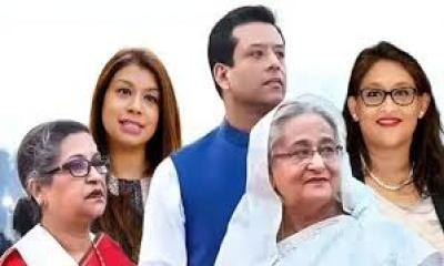শেখ হাসিনাসহ তার পরিবারের কেউ ভোটাধিকার প্রয়োগ করতে পারবেনা 