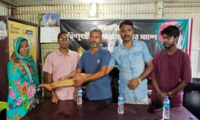 স্বপ্ন পূরণে বৃদ্ধা লিলিমনকে সহায়তা করল  “মৌলিক বাংলা”