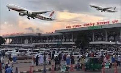 বিমানবন্দরে সর্বোচ্চ সতর্কতা জারি