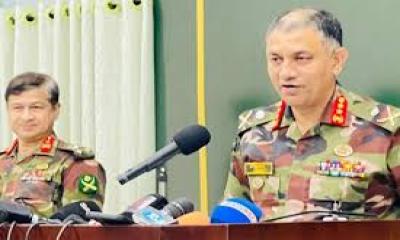 চার্জশিটে ১৫ কর্মকর্তা সেনা হেফাজতে