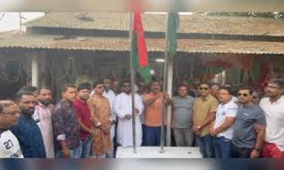 জয়পুরহাটে যুবদলের প্রতিষ্ঠাবার্ষিকী উদযাপন