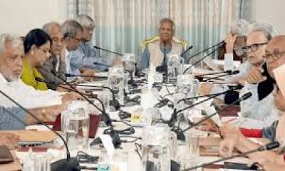 উপদেষ্টা পরিষদের সভায় গুরুত্বপূর্ণ যে ৪ সিদ্ধান্ত গ্রহণ