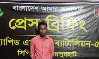 আক্কেলপুরে বৃদ্ধ হত্যার আসামি আটক