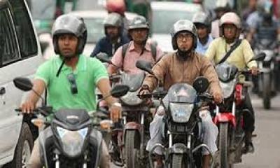 মটর সাইকেল ও রাইড শেয়ারিং চালকদের শ্রমিককের স্বীকৃতির 