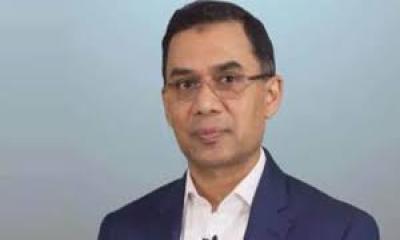 পেশিশক্তি টাকার প্রভাব এমন প্রার্থীকে মনোনয়ন দেব না: তারেক রহমান