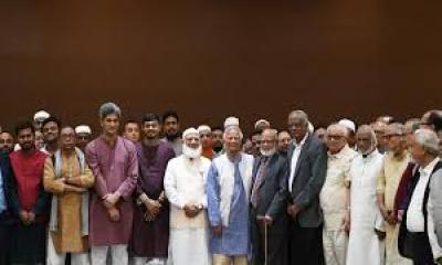 প্রধান উপদেষ্টার সঙ্গে রাজনৈতিক দলগুলোর নির্বাচন প্রসঙ্গে বৈঠক