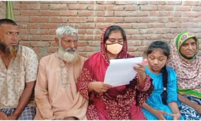 পাঁচবিবিতে পাওনা টাকা চাওয়ায় মারধর