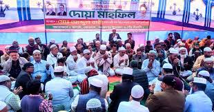 বেগম জিয়ার সুস্থতা কামনায় জয়পুরহাটে দোয়া