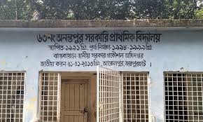 দ্বিতীয় শ্রেণির ছাত্রকে ‘চাঁদাবাজ’ সাজিয়ে পার পাবার চেষ্টা 