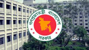 সরকারি চাকরীজীবী’রা ৫টার আগে অফিস ত্যাগ করলে শাস্তি