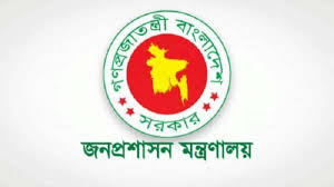 বদলে যাচ্ছে ডিসি ও ইউএনও