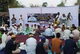 জয়পুরহাটে বিএনপির ইফতার মাহফিল