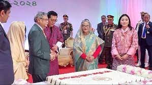 বঙ্গভবনের ভুটানের রাজাকে সংবর্ধনায়
