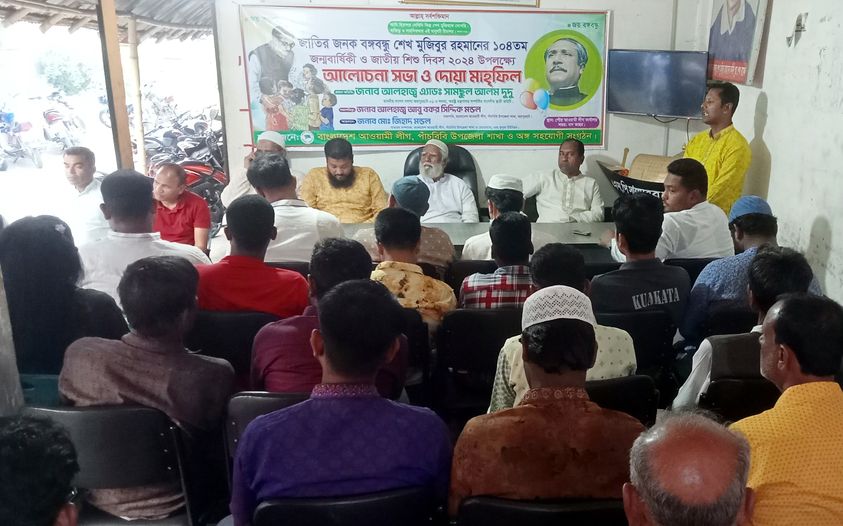পাঁচবিবিতে মহানায়কের জন্মদিন পালন